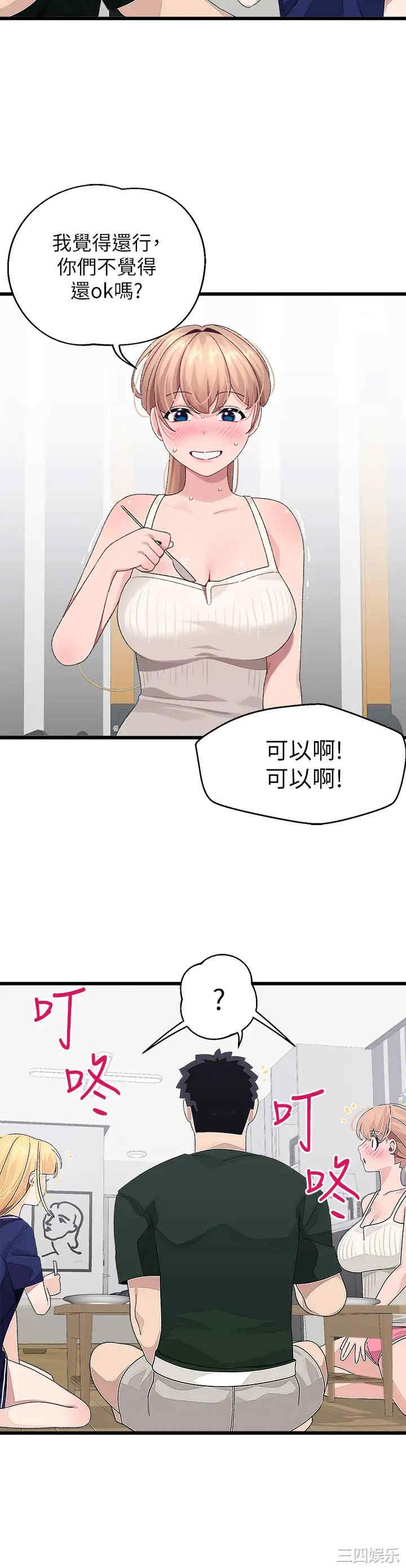 第22张