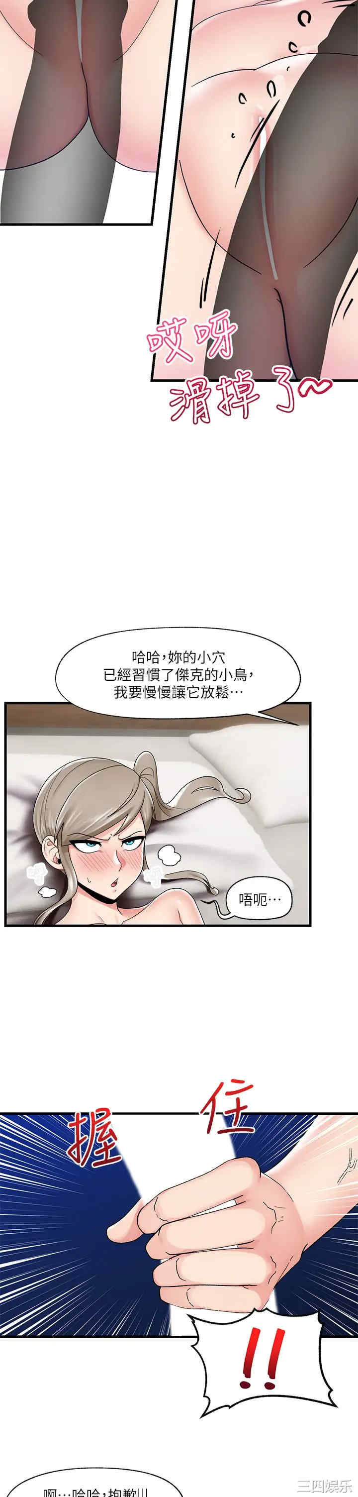第5张