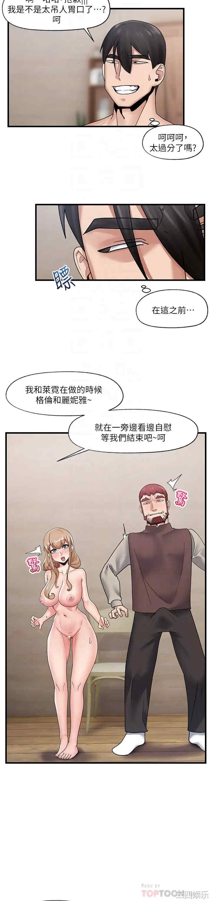 第6张