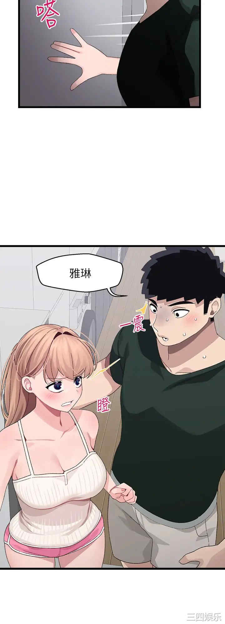 第26张