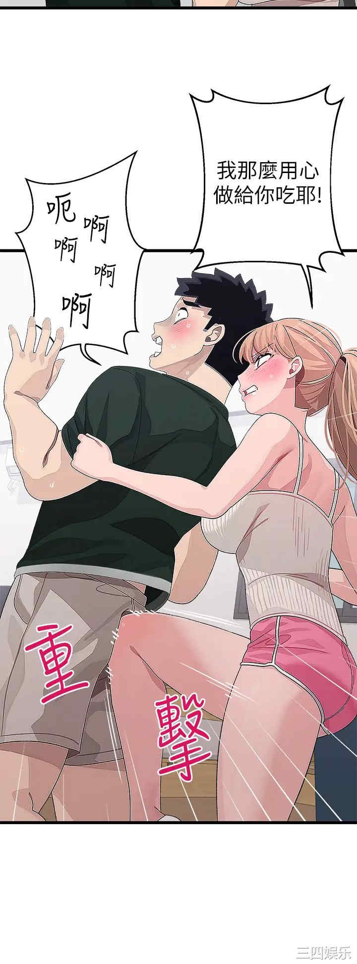 第30张