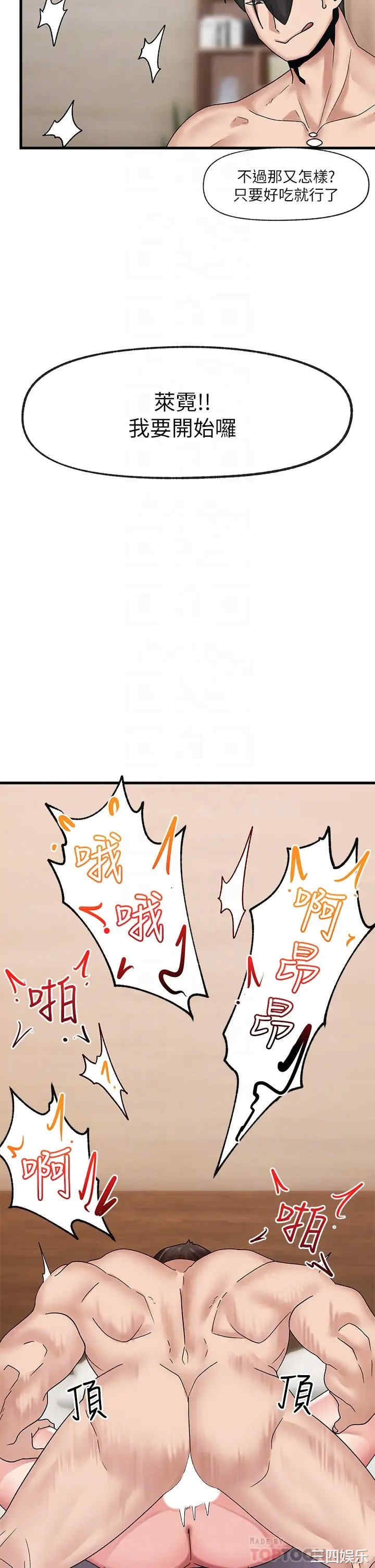 第12张