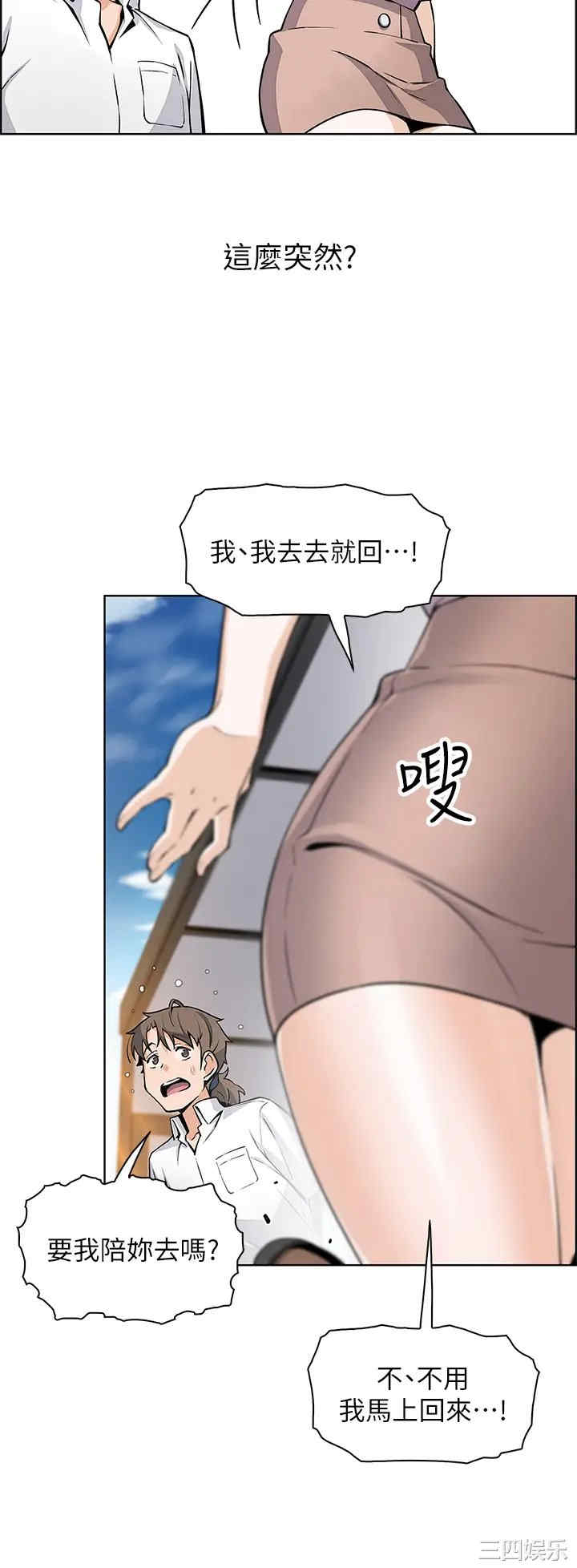 第39张