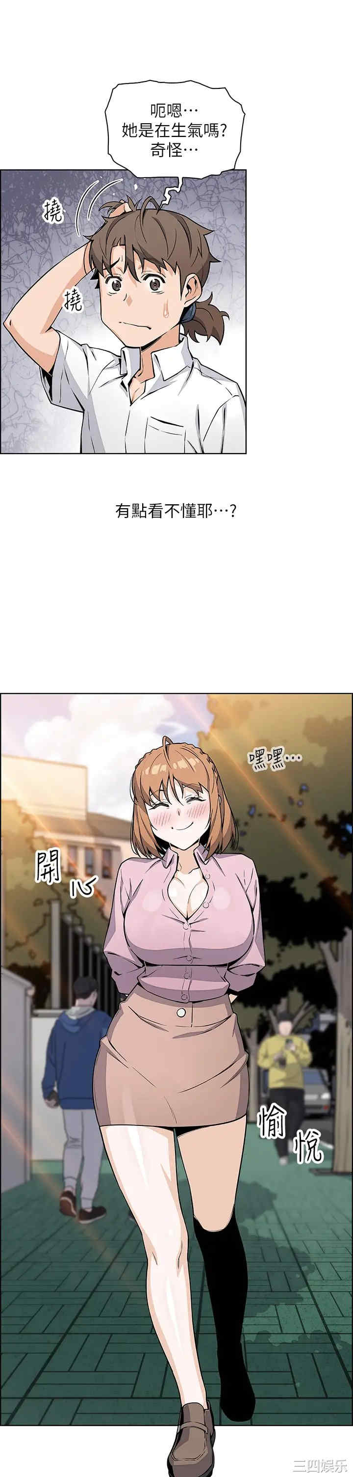 第40张