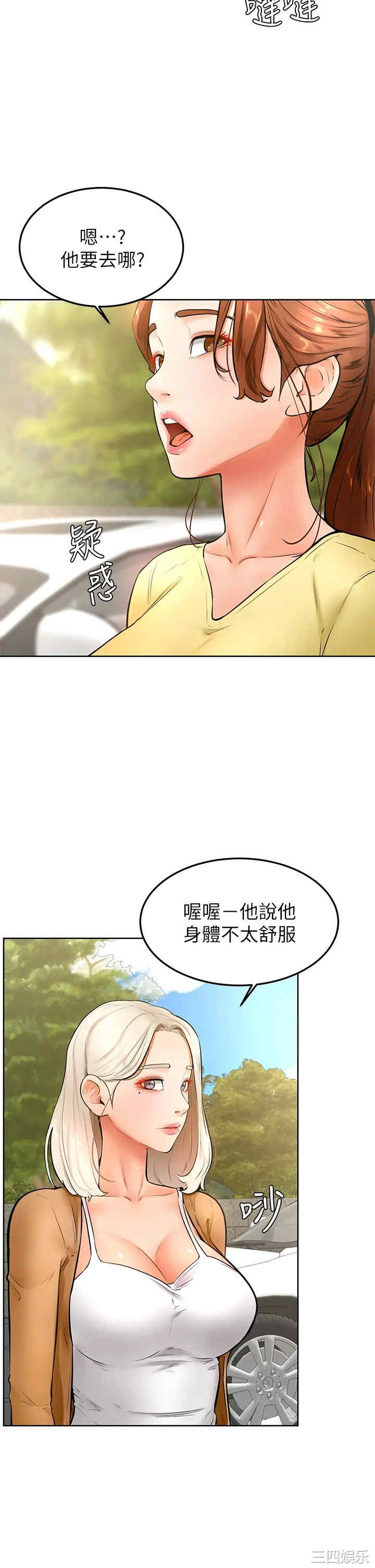 第22张