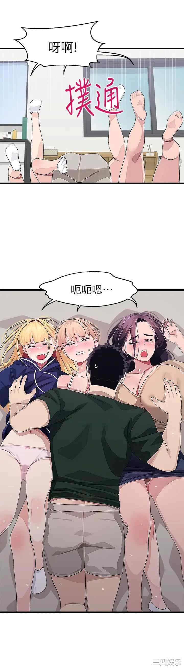 第34张