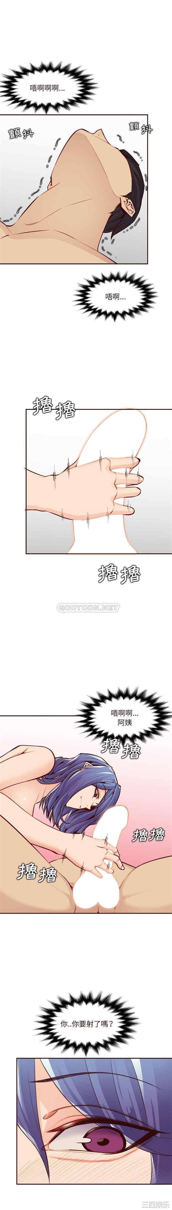 第3张