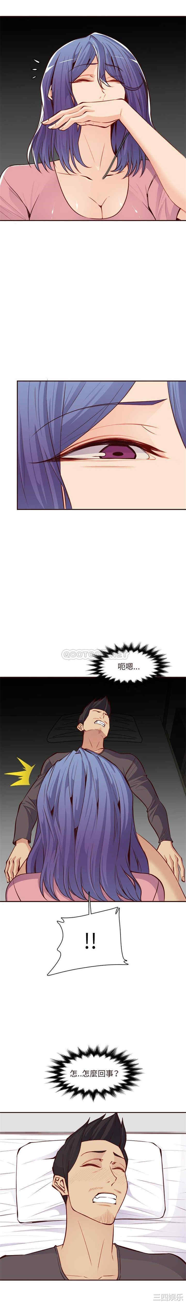 第8张