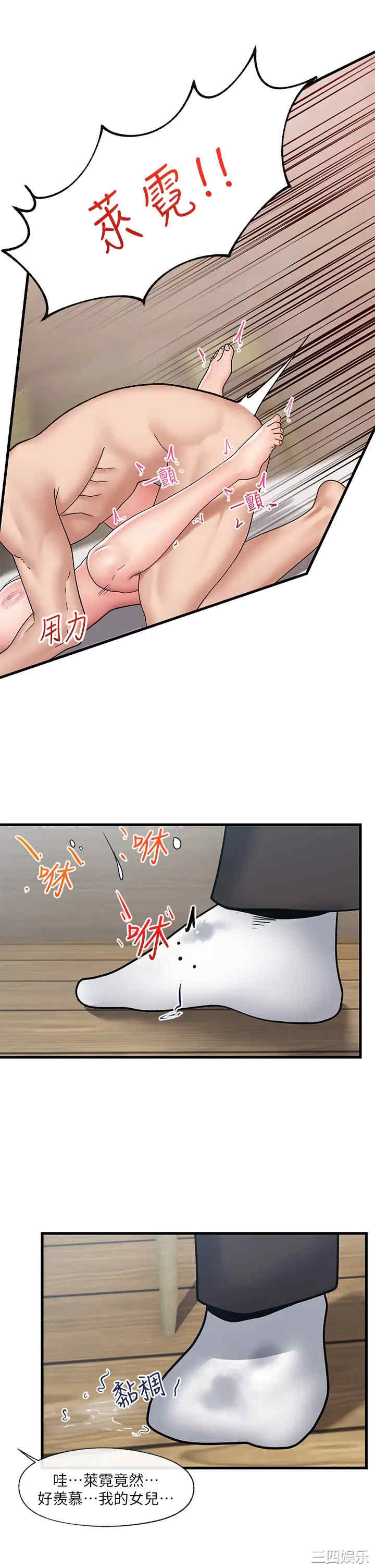 第18张
