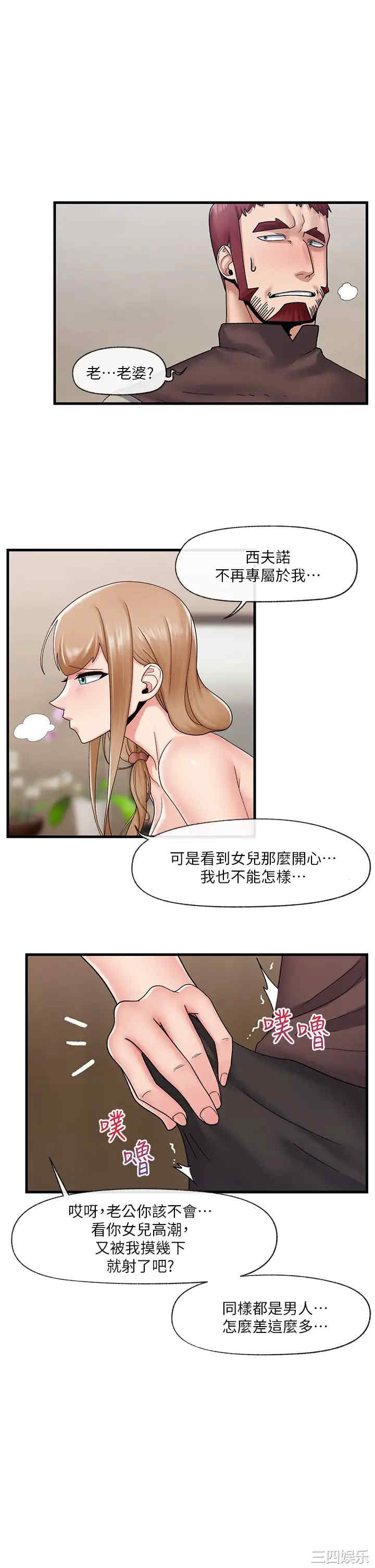 第19张