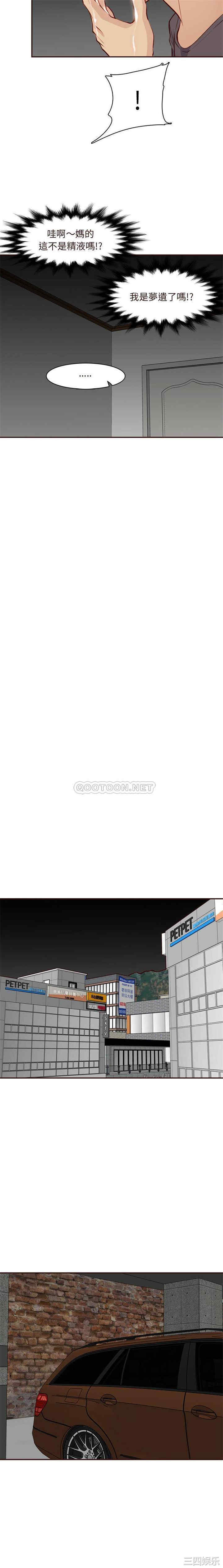 第12张