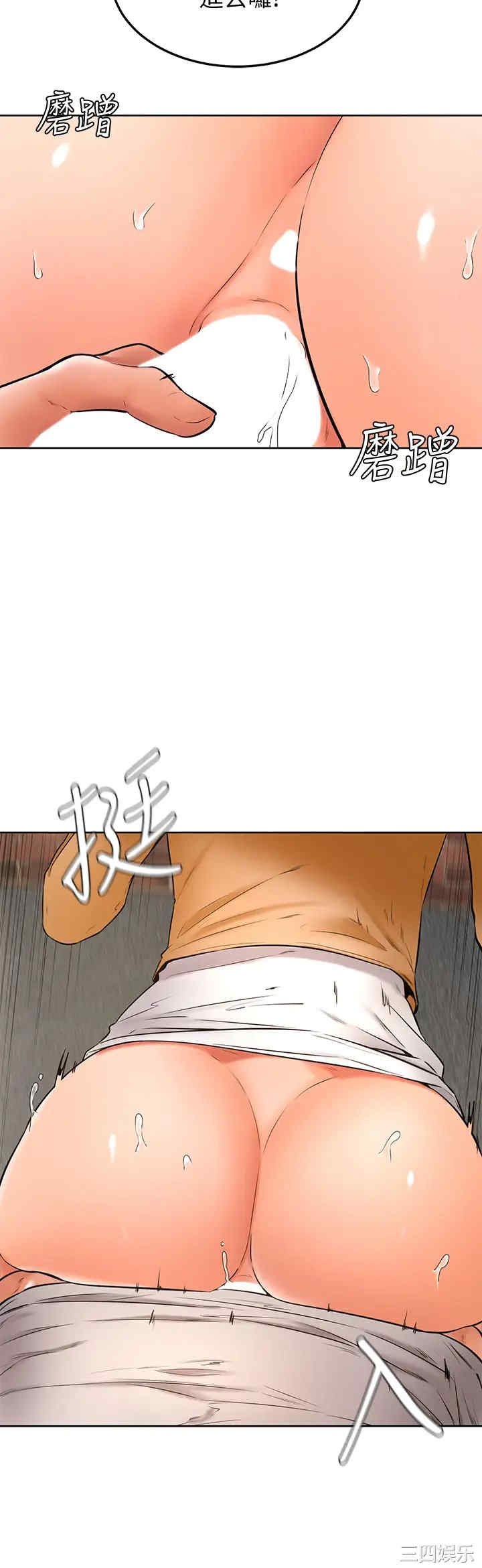 第29张