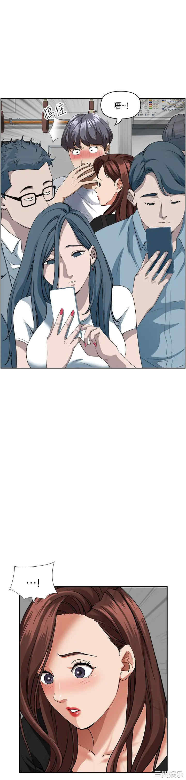 第21张