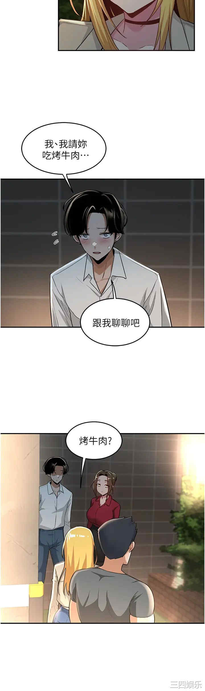 第26张