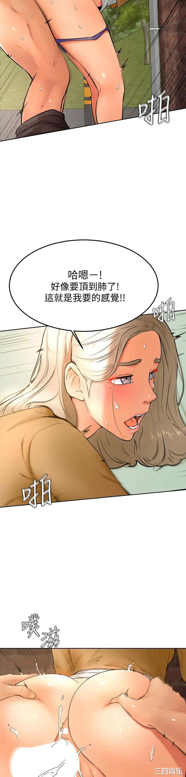 第31张