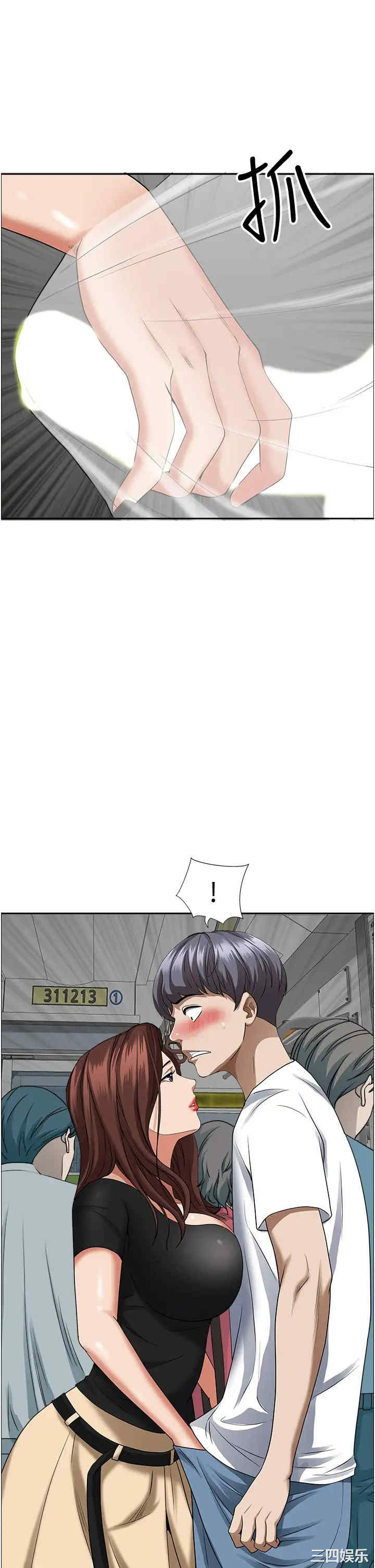 第25张