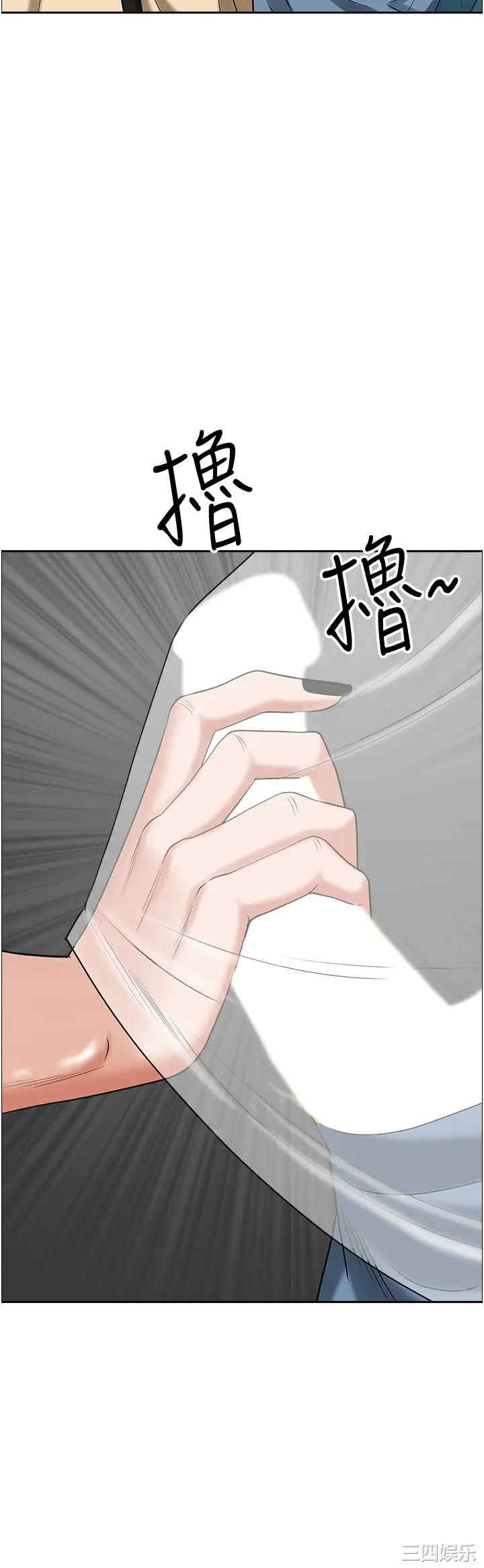 第26张