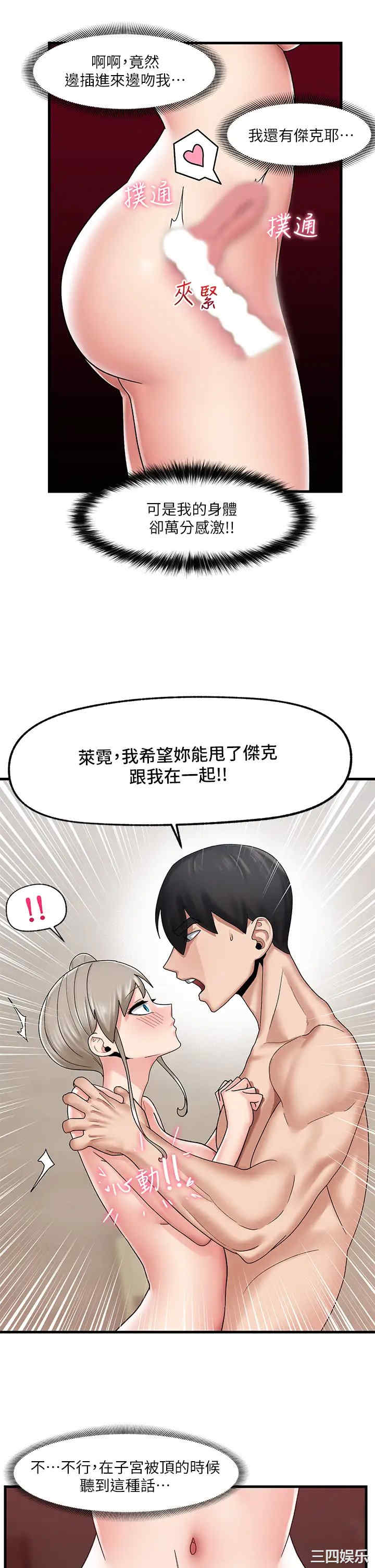 第27张