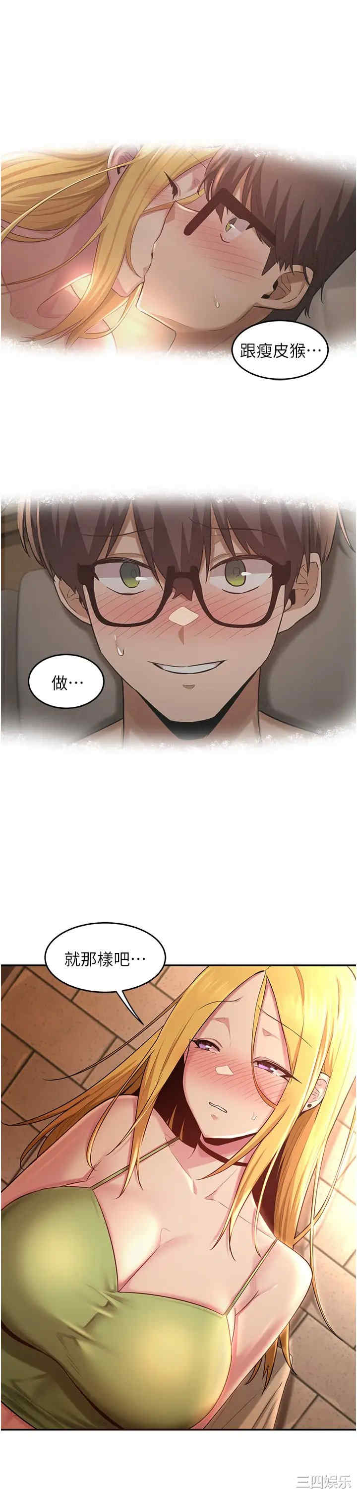 第30张