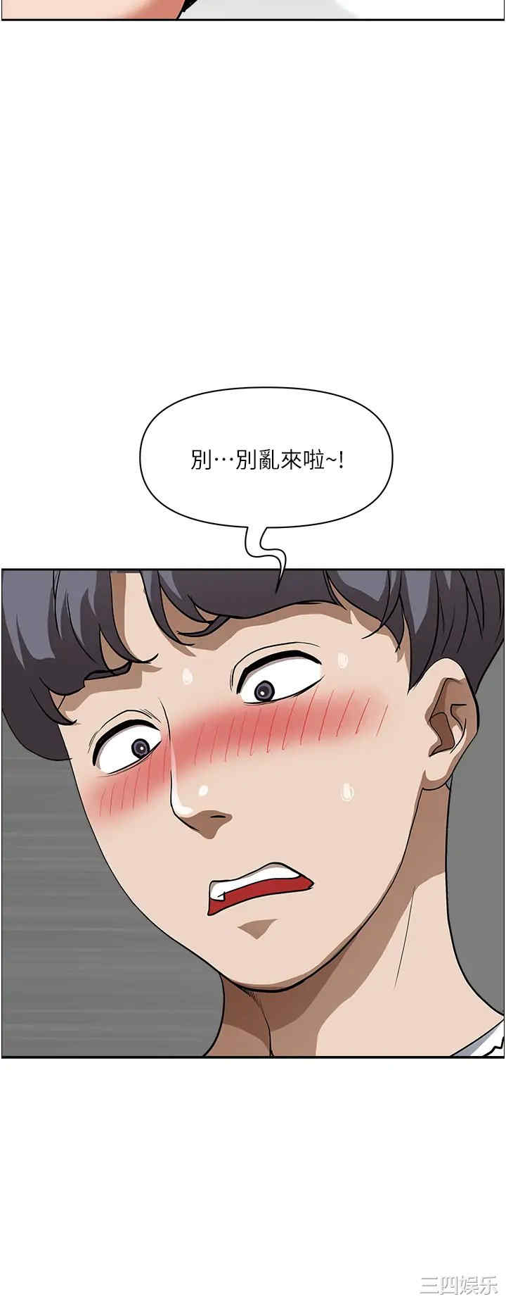 第30张