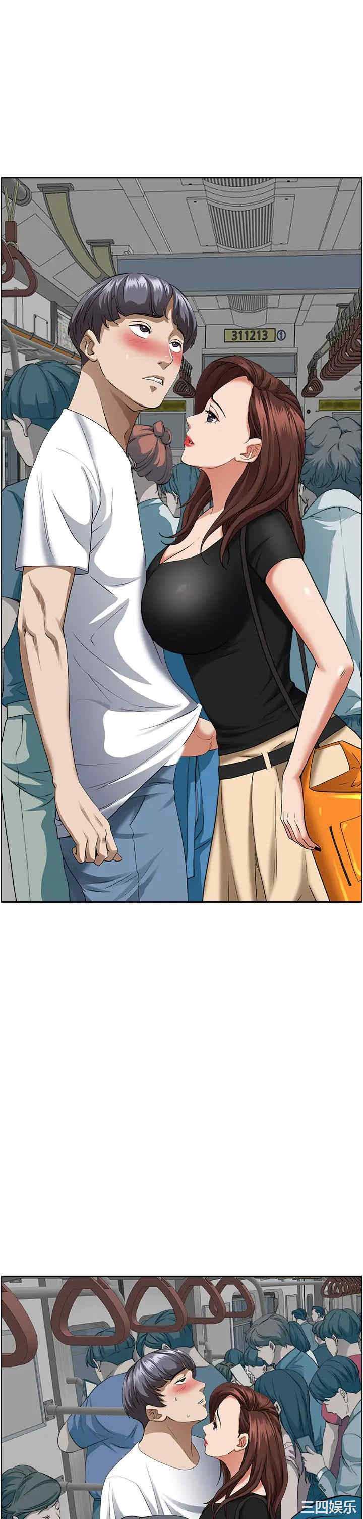 第33张
