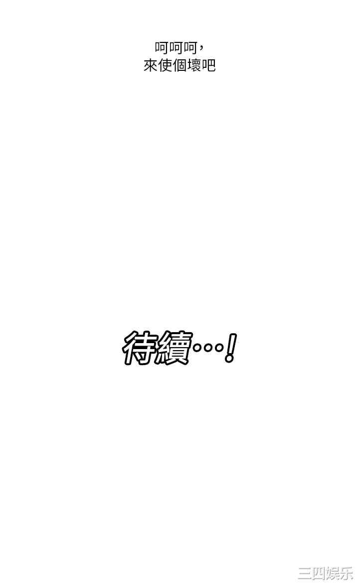 第33张