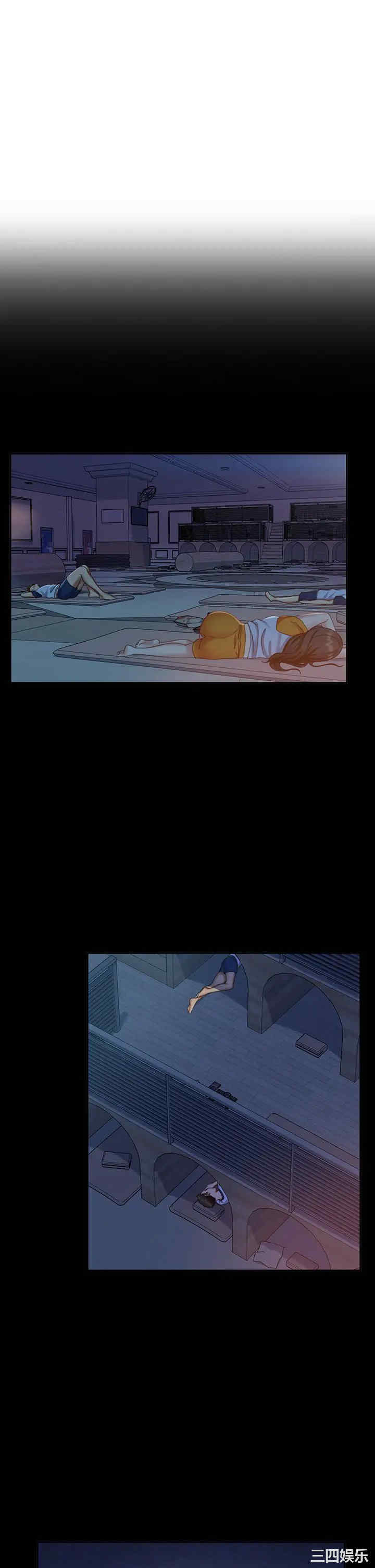 第20张