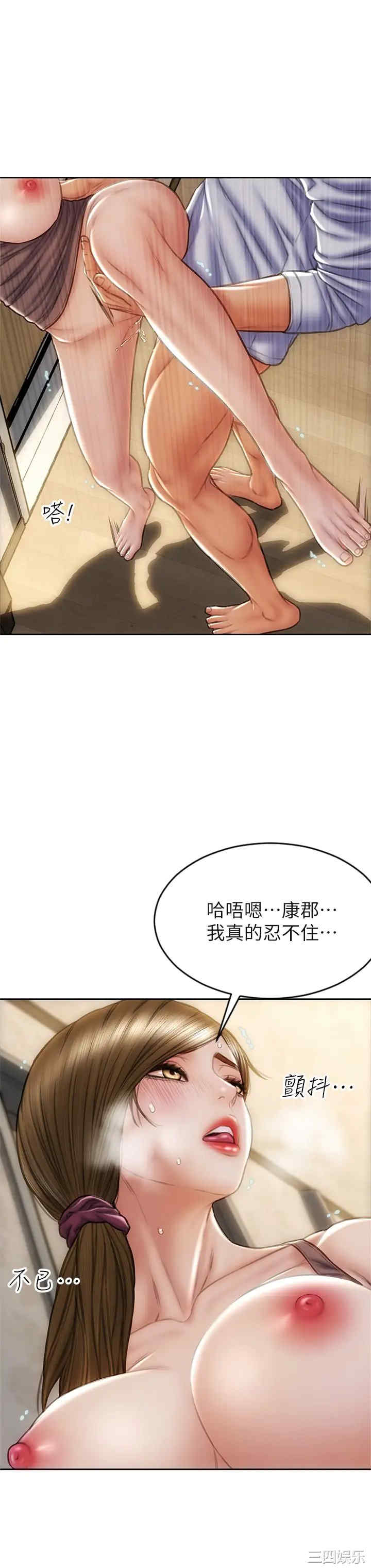 第20张