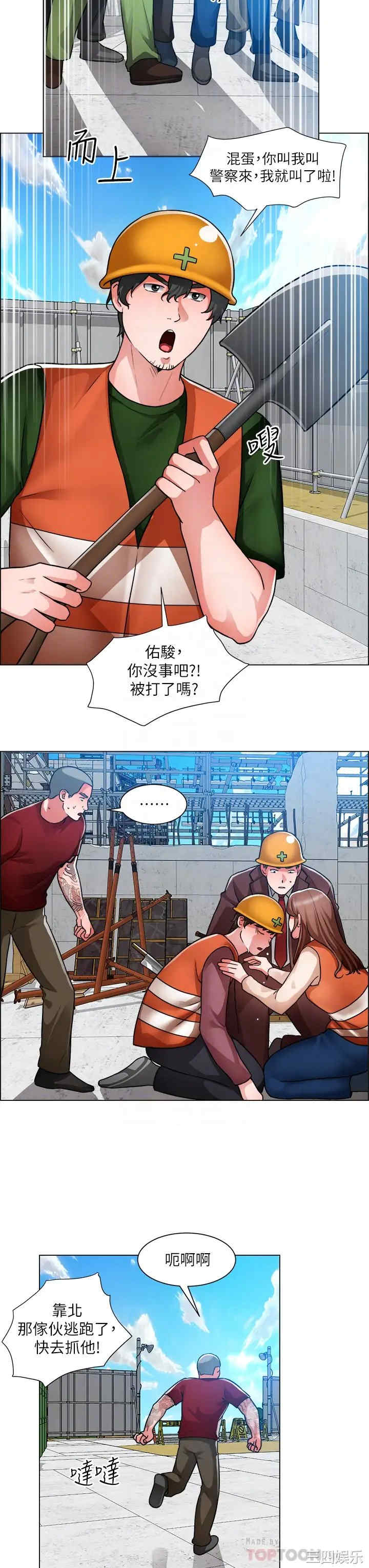 17.jpg