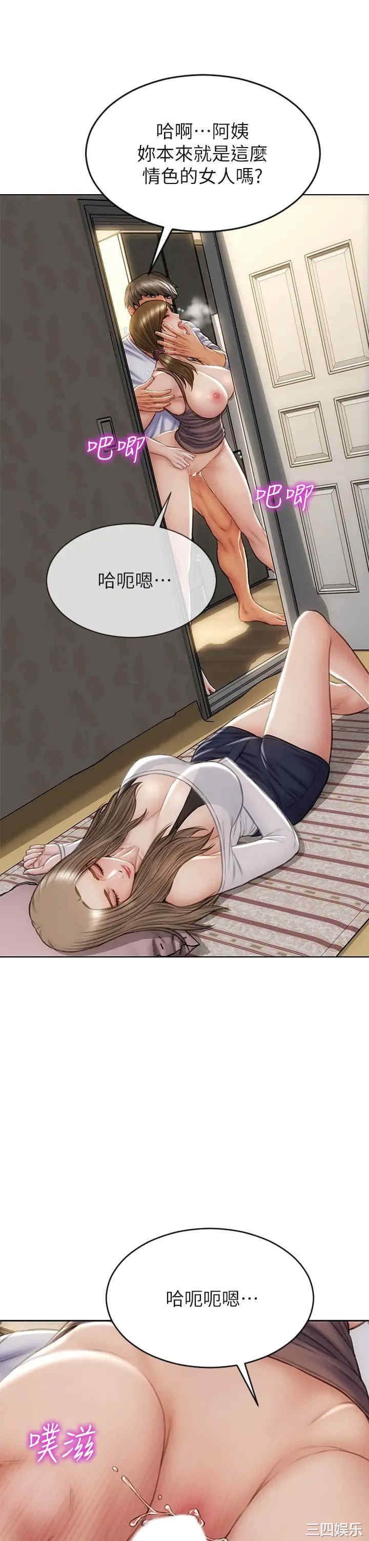 第23张