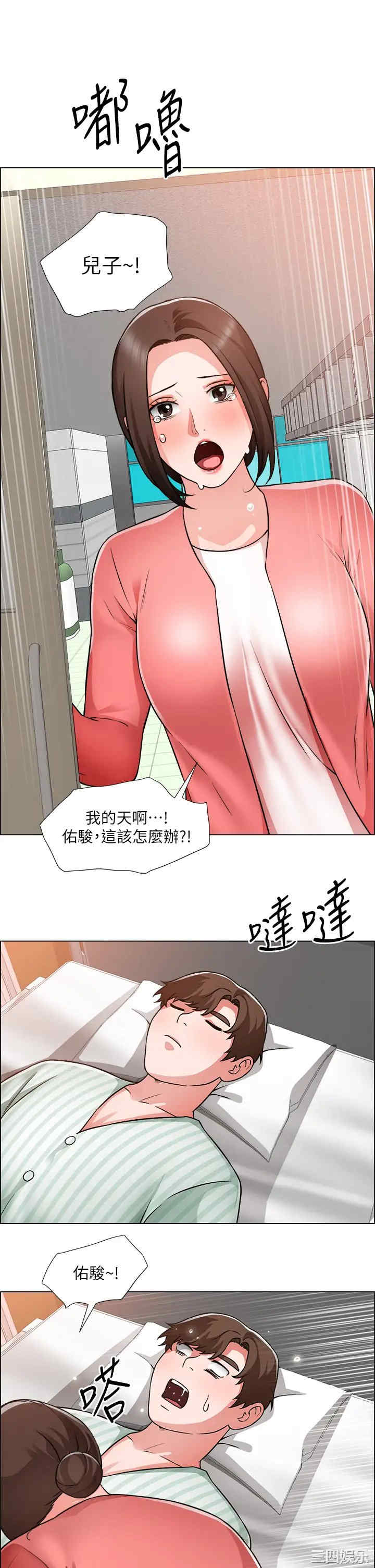 第20张
