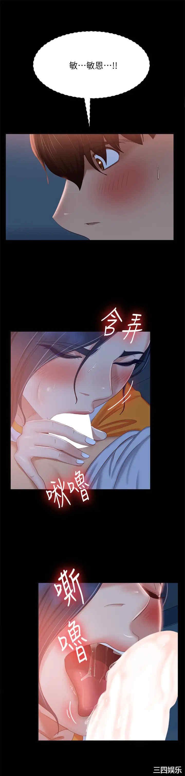 第27张