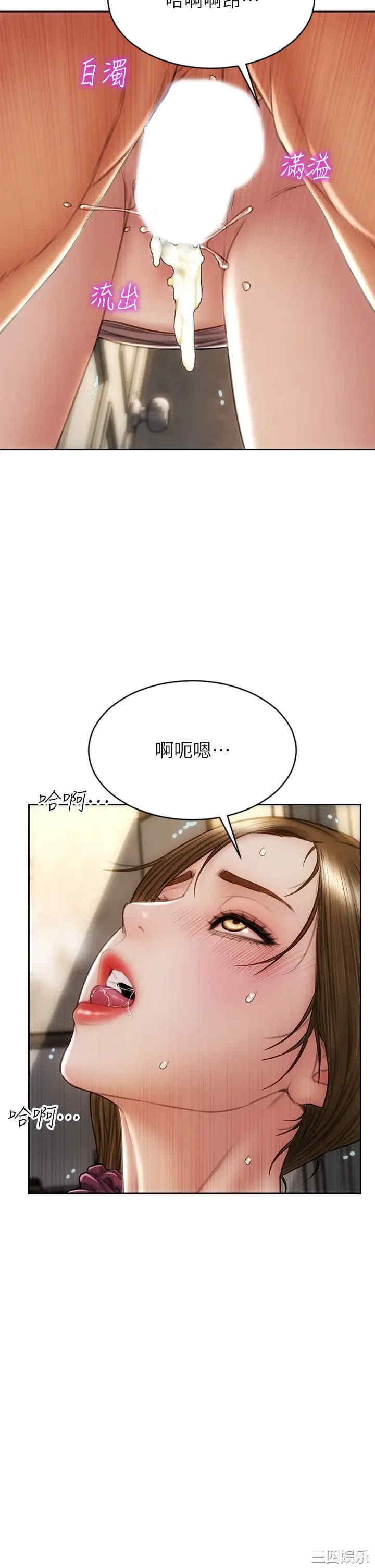 第26张