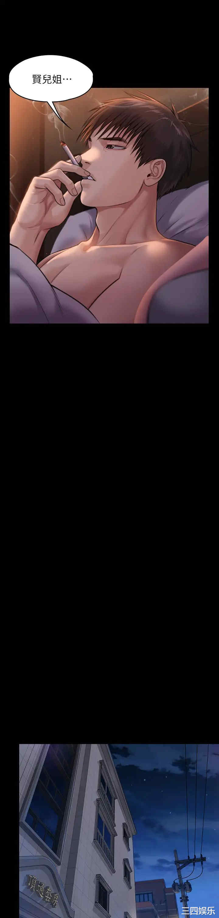 第19张