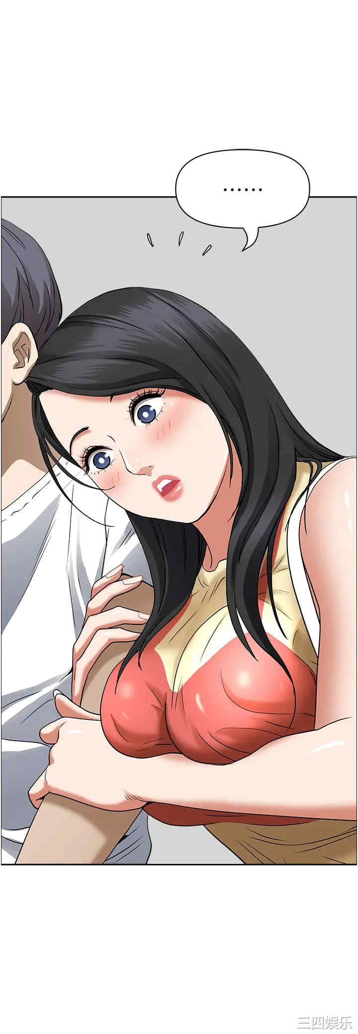 第46张