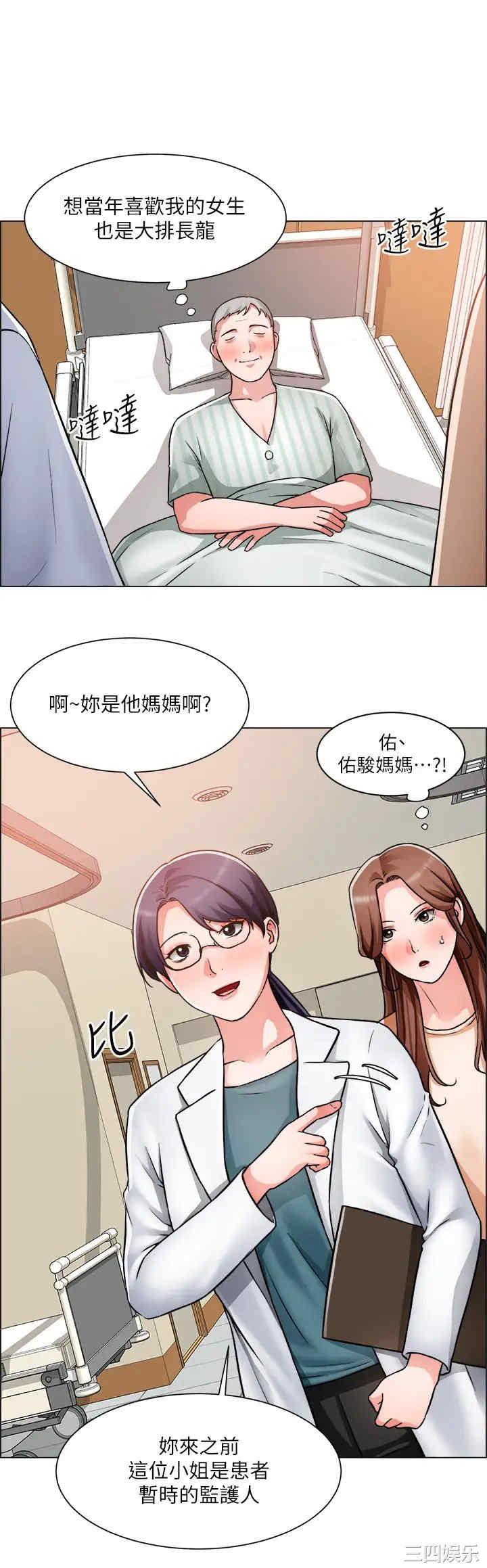 第24张