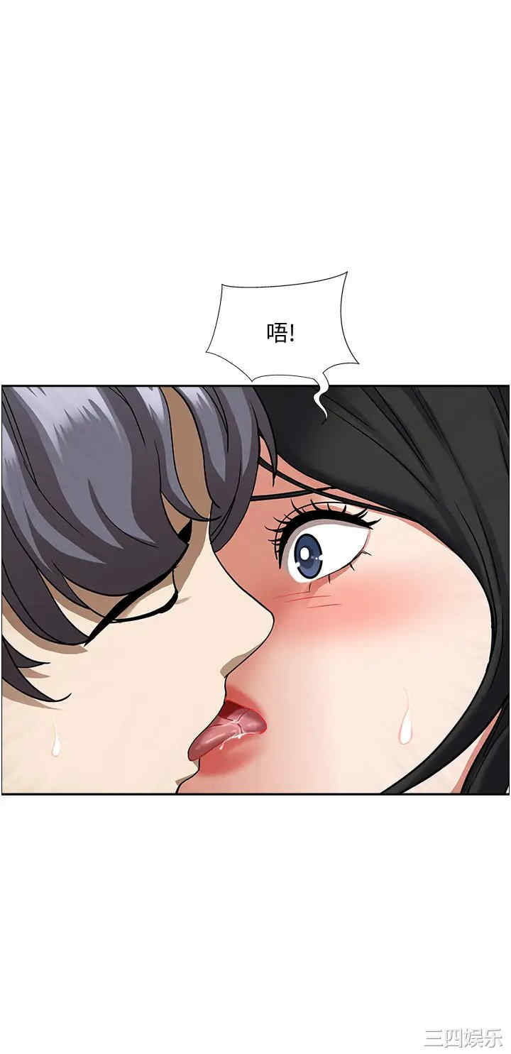 第48张