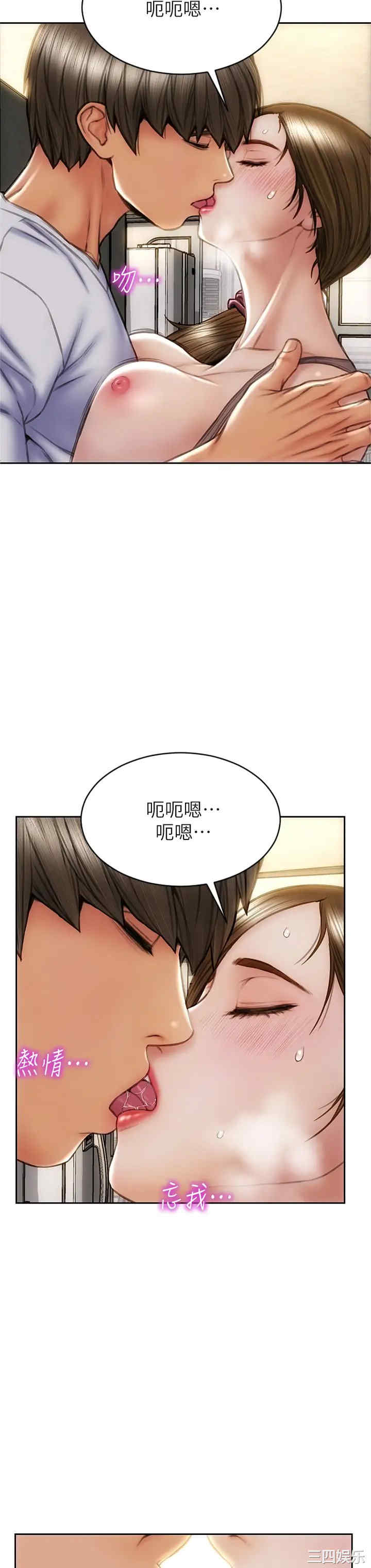 第30张