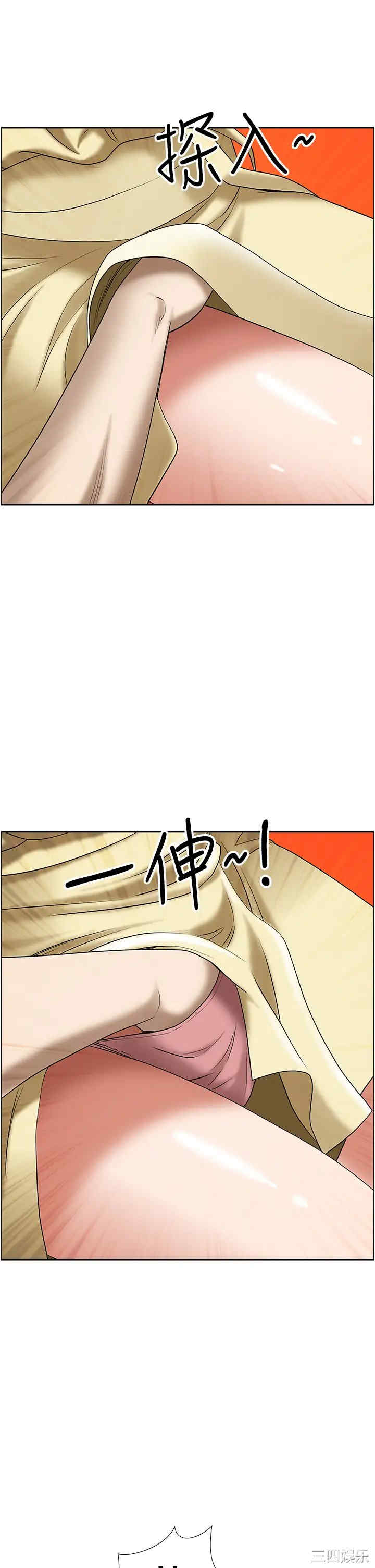 第49张
