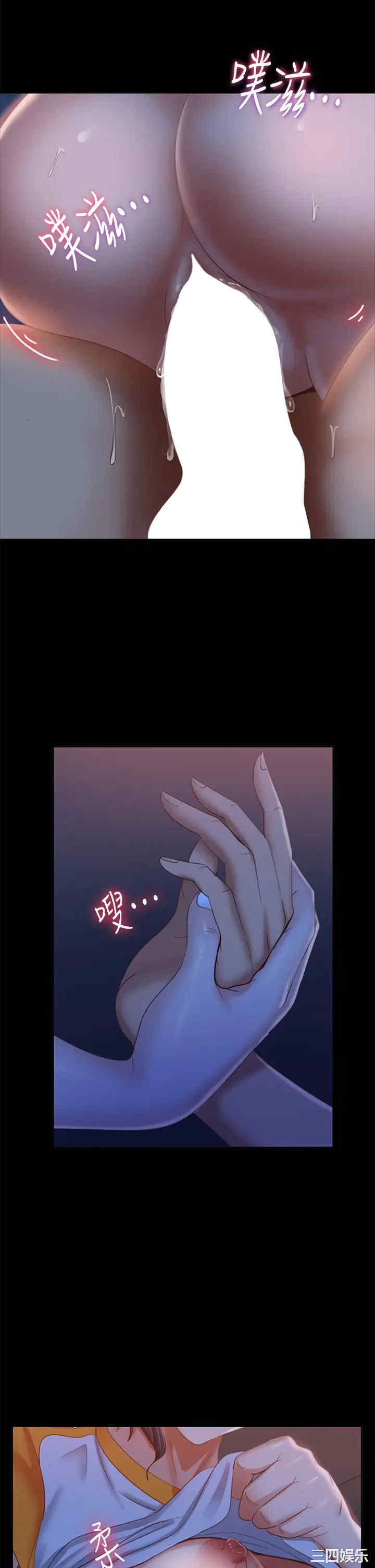 第35张