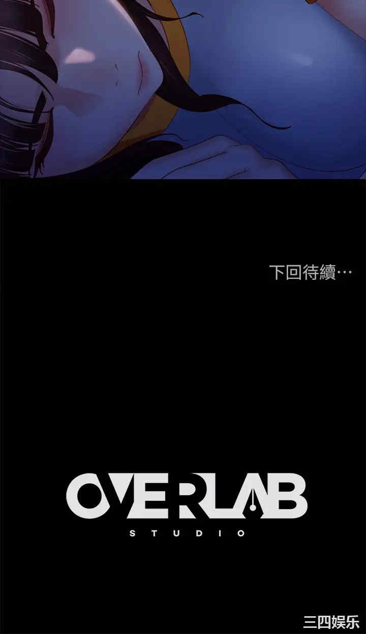第37张