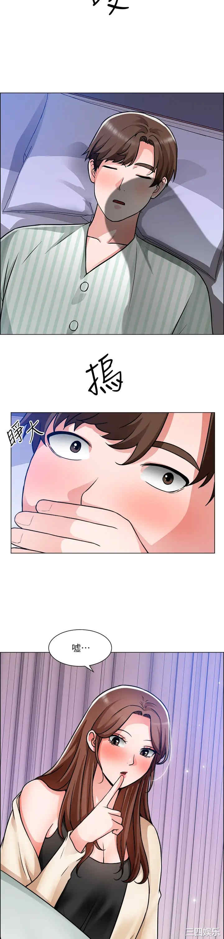 第28张