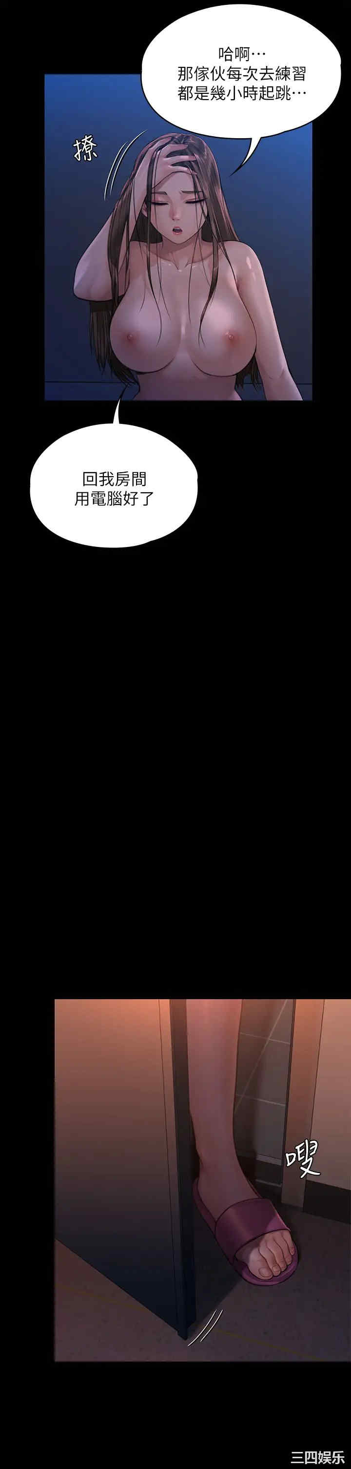 第27张