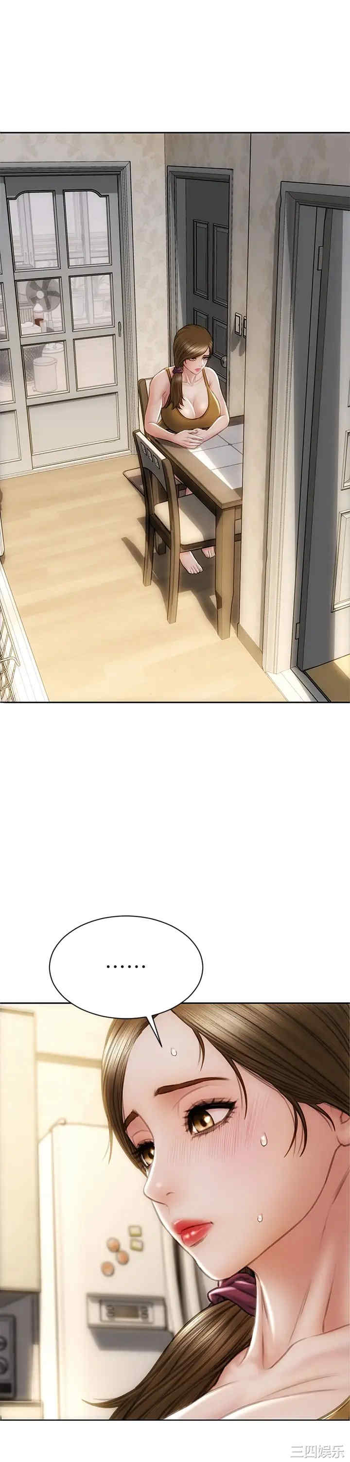 第33张