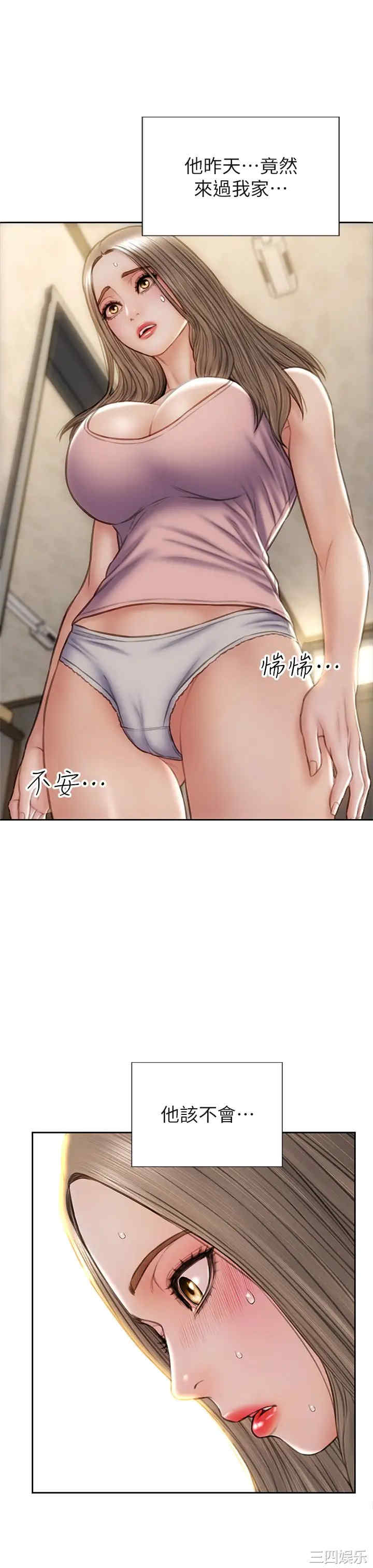 第39张