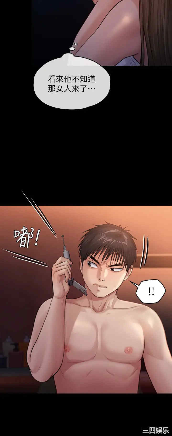 第40张
