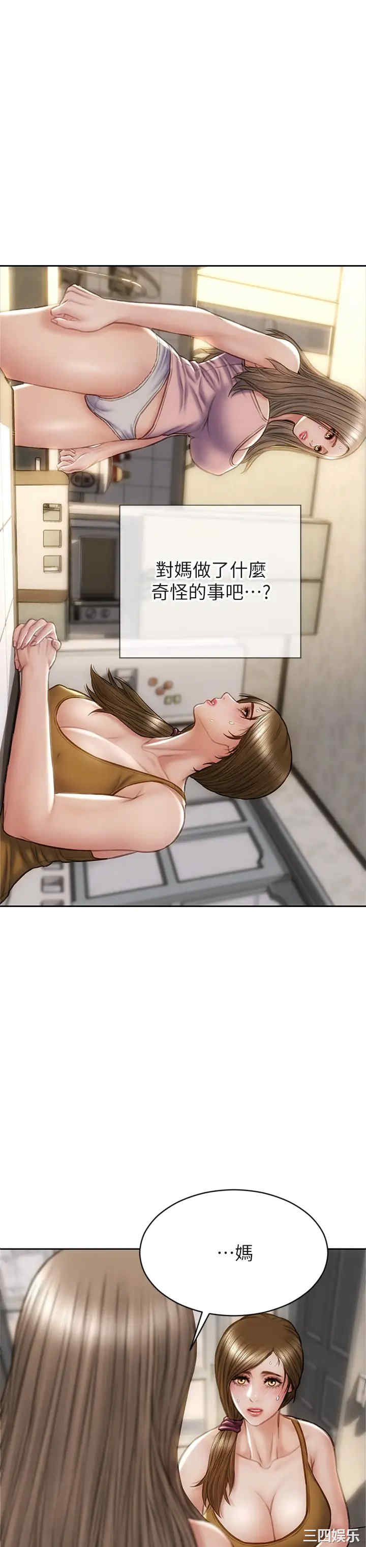 第40张