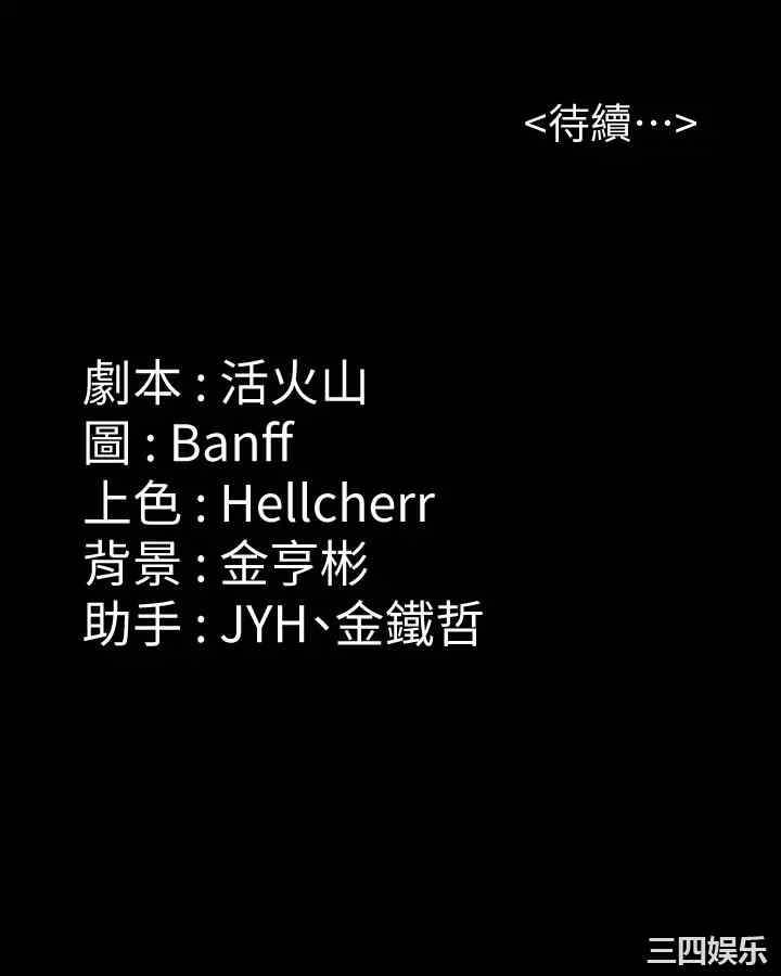 第46张