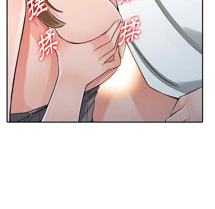 第71张