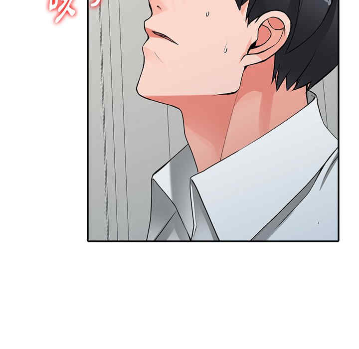 第75张